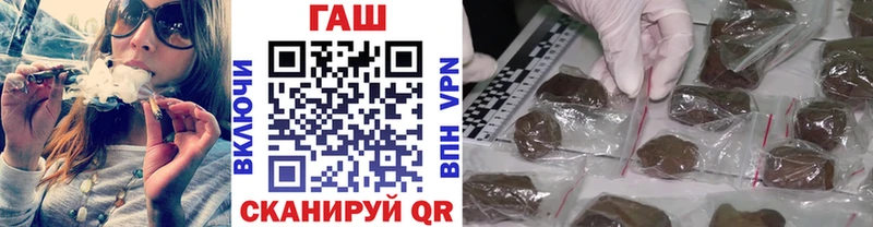 Гашиш Изолятор  Давлеканово 