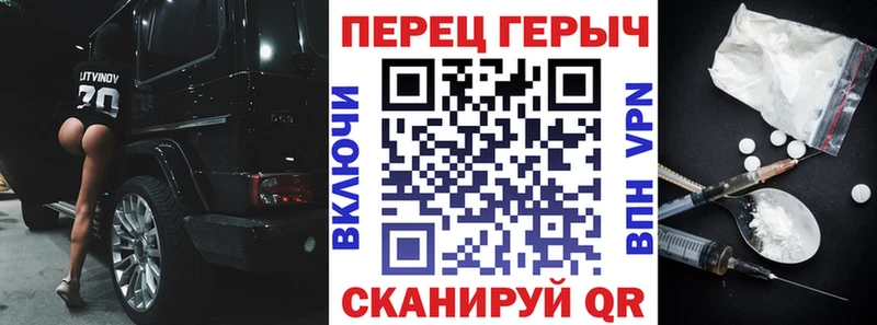 купить наркотик  Давлеканово  Героин афганец 
