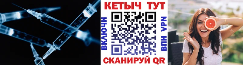 КЕТАМИН ketamine  Давлеканово 
