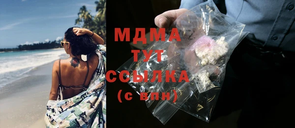 дурь Богданович