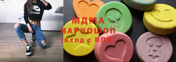 скорость Бородино
