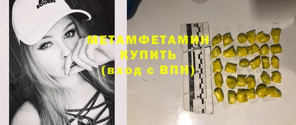 дурь Богданович