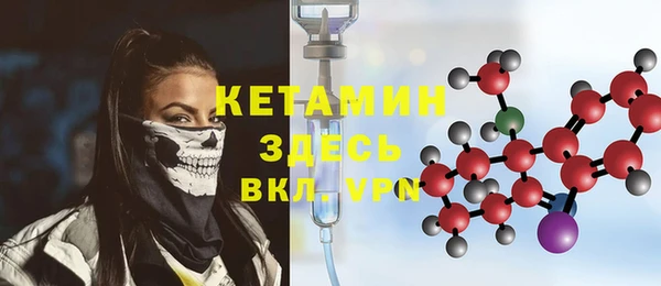 скорость Бородино