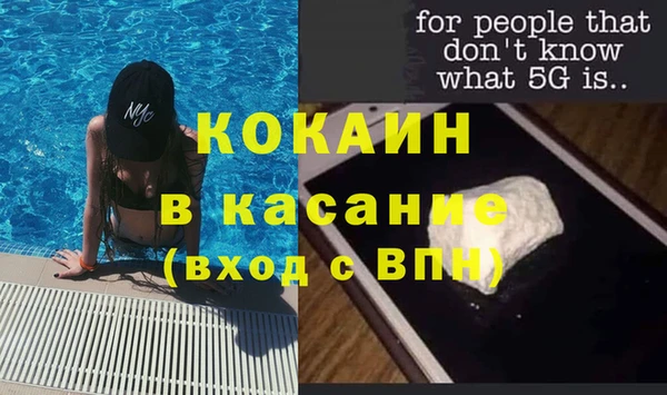 дурь Богданович