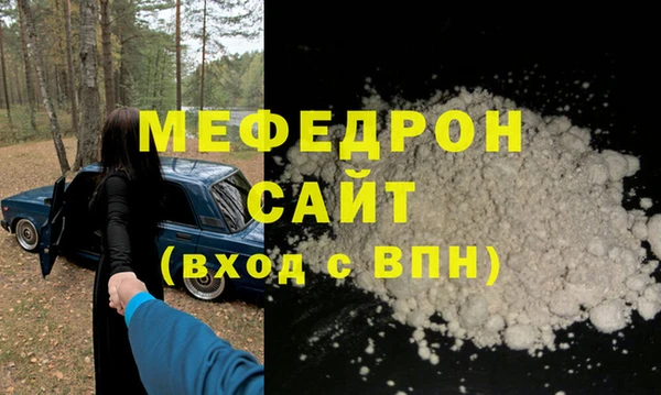 дурь Богданович