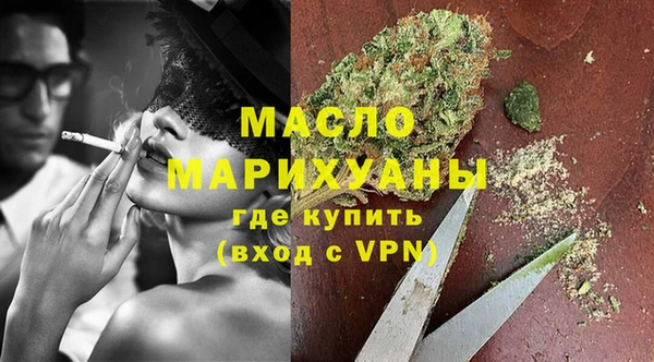 скорость Бородино