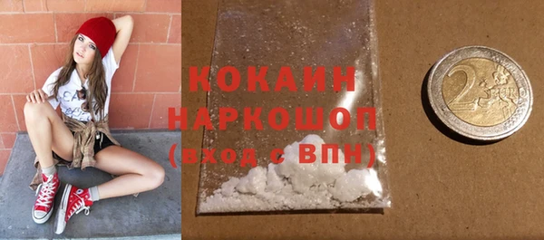 дурь Богданович