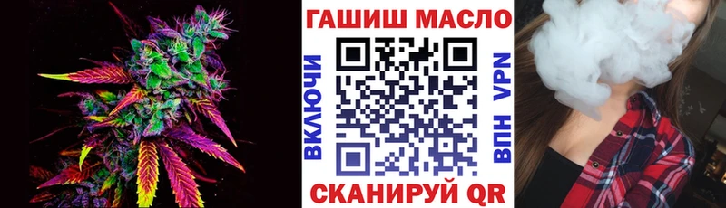 где продают   Давлеканово  mega ссылки  Дистиллят ТГК вейп с тгк 