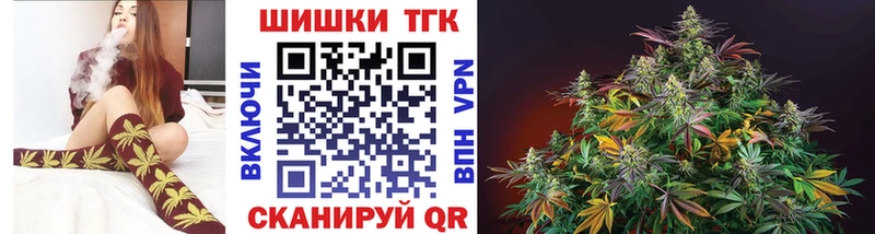 цена   Давлеканово  kraken сайт  Бошки марихуана Bruce Banner 